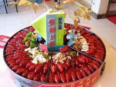 -於氏虾神(盱眙总店)