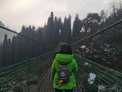 -九峰山