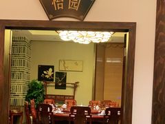 包厢-杨记隆府(白象街店)