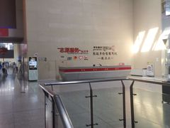 -杭州九堡客运中心