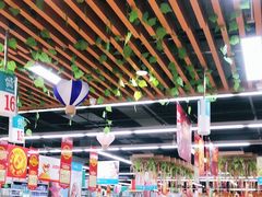 -广百家超市(大东海店)