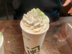茉莉青乌龙雪山-一树一叶·福建茶档(石鼓路店)