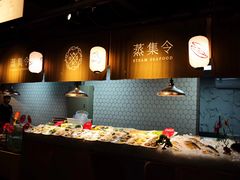 -日进一片海.生腌海鲜火锅.宵夜烧烤(三里屯总店)