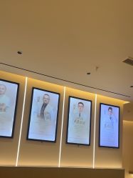 -重庆宝丽医疗美容
