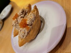 -元气寿司(新城市广场店)