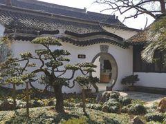 -绮园景区