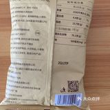又被骗了... 