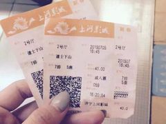 上河影城(运河城店)-上河影城(运河城店)