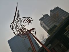 -易生活购物公园