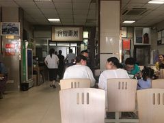 -周震馄饨
