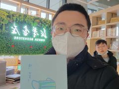 -新华书店(黄州大道店)