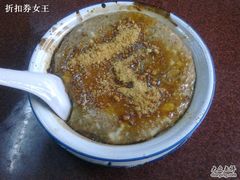 姜汁核桃调蛋-然香姜汁(江城小区店)