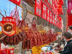 -皇上皇(北京路店)