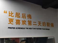 -清橙健身(学院路店)
