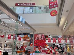 -万达广场(大明宫店)