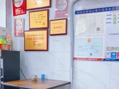 -老头爱马仕酸豇豆炒饭(丰富路店)