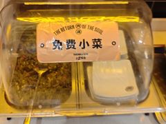 -熊吞·大碗丼烧肉饭(西市场嘉华店)