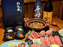 -丸藏和牛烧肉专门店(园区师惠坊店)