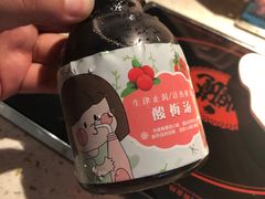 -黄记煌三汁焖锅(广州曜一城店)