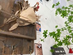 -AHAVA·Fang Baking Studio
