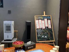 -屋有岛沉浸游戏旗舰店(中山公园店)