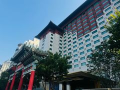 -王府半岛酒店