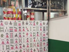 -伙记茶档(龙海风情小镇店)