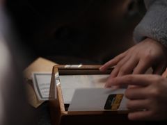 -哈瓦那雪茄酒廊超市(武汉天地分店)