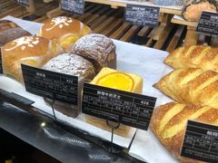 鲜橙牛奶芝士-Let's Taipei 非常烘焙(太古里店)