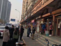 -老王记糕干(养鱼池路店)