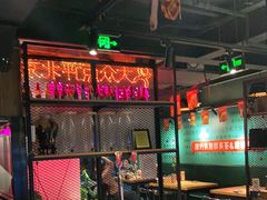 大堂-腰子哥烤串(石佛营炫特店)