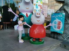 -京北大世界