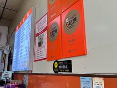 -海平馄饨(逍遥二路店)