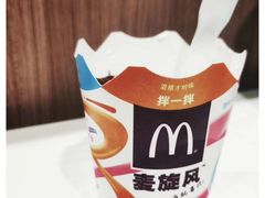 -麦当劳(城西银泰店)