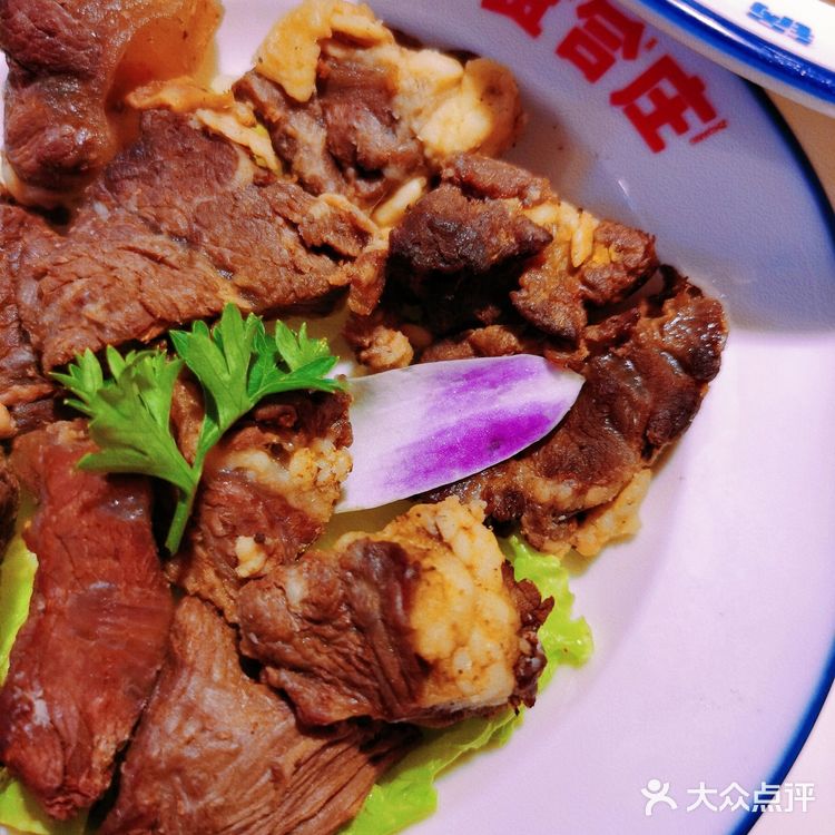 成都探店|边卤边烫的贤合庄2.0上线