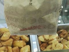 -哈氏·上海哈尔滨食品厂(五角场万达广场店)