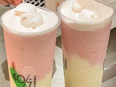 -素匠泰茶(三里屯SOHO工体奶茶店)
