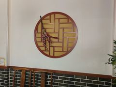 包厢-伊兰津范儿