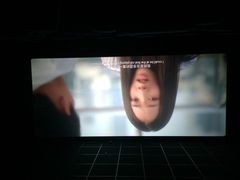 中影星美韩森寨国际影城-中影星美国际影城(韩森寨店)