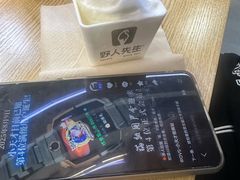 -野人先生Gelato(上海长宁龙之梦店)