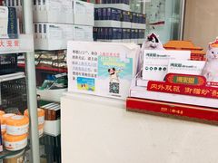 -申普宠物医院·心脏介入·心血管微创(总院)