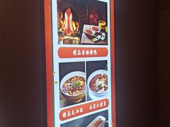 -宏宴·新京菜(望京店)