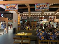 -蓝鲸湾汤泉(包河店)