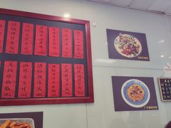 -洪福米线(浣纱路店)