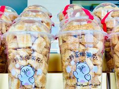 -味多美蛋糕(安贞桥东店)