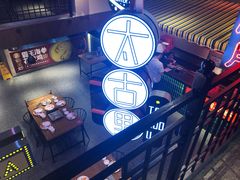-霸王虾·小龙虾香辣蟹(玉林店)
