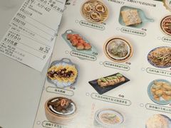 -喜势点·糖沙翁手工茶点·本地人茶居(永庆坊店)