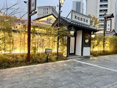 -横店广州街·香港街