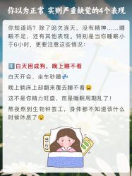 -雅曼妮spa美容养生