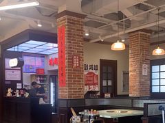 -鸿姐老火锅(疁城新天地店)